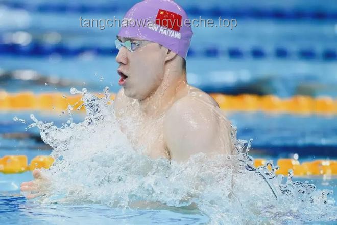 覃海洋闪耀泳池，勇夺男子100米蛙泳冠军